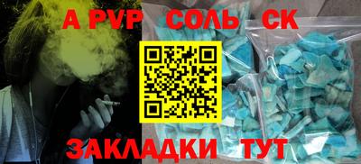 хмурый Нягань
