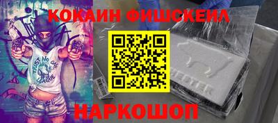 хмурый Нягань
