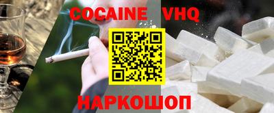 амф Обь