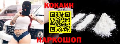 амф Обь