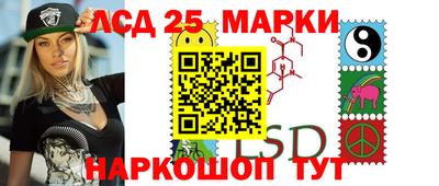 амф Обь