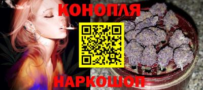 скорость mdpv Обнинск