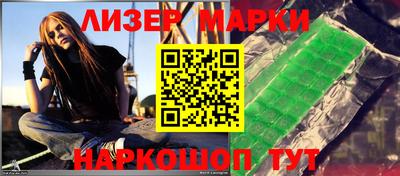 хмурый Нягань