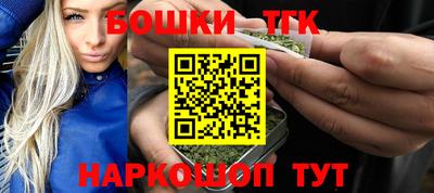 амф Обь