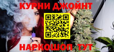 амф Обь