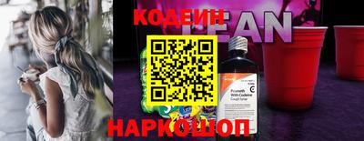 скорость mdpv Обнинск