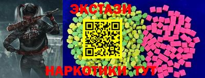 амф Обь
