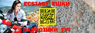 хмурый Нягань