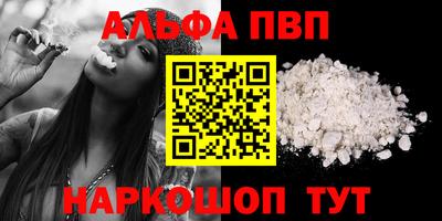 амф Обь