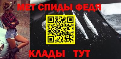 хмурый Нягань