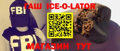 хмурый Нягань