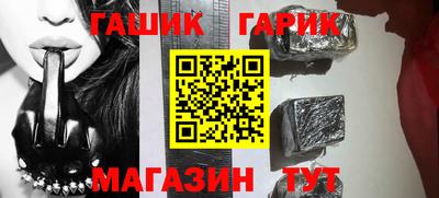 хмурый Нягань