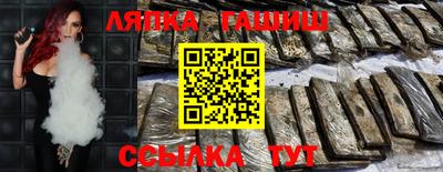 скорость mdpv Обнинск