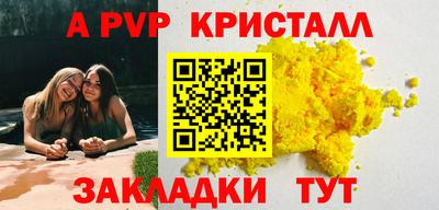 хмурый Нягань