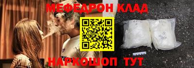 хмурый Нягань