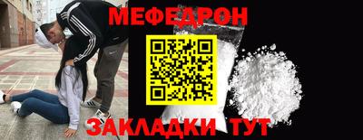 амф Обь