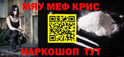 хмурый Нягань
